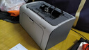 HIXANNY 【再制造】HPLaserJet 1020  黑白激光打印機辦公打印家用作業(yè)打印 HP1007 曬單實(shí)拍圖