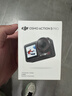 大疆 Osmo Action 5 Pro 超旗艦畫(huà)質(zhì)運動(dòng)相機戶(hù)外摩托騎行潛水vlog相機便攜式旅拍攝像機 曬單實(shí)拍圖