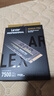 雷克沙（Lexar） 2TB SSD固態(tài)硬盤(pán) M.2接口 NVMe協(xié)議（PCIe 4.0x4）NM800PRO高速7500MB/s傳輸 電競游戲裝機升級 曬單實(shí)拍圖