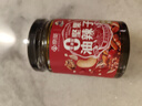 飯掃光&京覓 0添加堅果油辣子210g  香辣紅油辣子 辣椒醬 拌飯拌面 曬單實(shí)拍圖