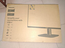 飛利浦27英寸 2K IPS 100Hz HDR TypeC65W 三面窄邊框設計 低藍光不閃屏 辦公顯示器 27E1N1620 曬單實(shí)拍圖
