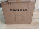 蘇泊爾（SUPOR）空氣炸鍋不用翻面 家用 全自動(dòng) 可視6L大容量 大功率 金屬內腔 蒸汽嫩炸鍋KJ60D808A 曬單實(shí)拍圖