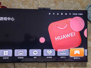 華為Vision智慧屏 5 SE 65英寸 鴻蒙AI搜片MiniLED鴻鵠畫(huà)質(zhì)國家補貼MateTV同源投屏平板電視機HD65KULU 曬單實(shí)拍圖