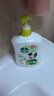 滴露（Dettol）洗手液茉莉綠茶清香500g*2 兒童洗手液補充裝家庭抑菌消毒 迪士尼 曬單實(shí)拍圖