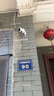 奧克斯1000萬(wàn)像素攝像頭監控無(wú)線(xiàn)wifi網(wǎng)絡(luò )高清夜視監控器360度無(wú)死角帶夜視全景云臺家用AI監控手機遠程 曬單實(shí)拍圖