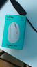 羅技（Logitech）M196 藍牙鼠標 Mac蘋(píng)果鼠標 家用商務(wù)便攜輕量化 兼容臺式筆記本電腦辦公鼠標 M196 白色 曬單實(shí)拍圖