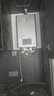 林內（Rinnai）【小蠻腰Max】【國家補貼立減15%】燃氣熱水器16L 全量水伺服恒溫0.5℃調溫16GD72以舊換新20/24升 16L GD72【小蠻腰Max】全量水伺服恒溫 曬單實(shí)拍圖