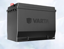 瓦爾塔（VARTA）京東養車(chē)汽車(chē)電瓶蓄電池啟停EFB H6 70Ah以舊換新上門(mén)安裝 曬單實(shí)拍圖