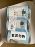 美麗雅可降解抽繩垃圾袋黑色45*50cm300只加厚1.2絲免撕家用廚房垃圾袋 曬單實(shí)拍圖