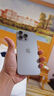 Apple15Promax【分期0首付】蘋(píng)果iPhone15pro系列手機 全網(wǎng)通5G 15Promax 原色鈦金屬 6.7英寸 512G 全網(wǎng)通【超長(cháng)質(zhì)?！看蠖Y包 曬單實(shí)拍圖