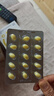 DR.AUSTIN益安美維生素d3k2鎂三合一5000IU/2000iu/1000甘氨酸鎂成年人活性 【單盒裝 5000iu】破解缺D困局 4倍高吸收 曬單實(shí)拍圖