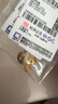 周大生黃金耳飾足金小金珠子5G極光耳釘生日禮物送女友 星球0.84g 曬單實(shí)拍圖