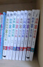 中國歷史其實(shí)很有趣全套9冊 中小學(xué)生歷史類(lèi)書(shū)籍讀物一看一讀就上癮的中國史 春秋戰國秦朝唐朝漢朝兩晉三國清朝明朝宋其實(shí)很有趣三四五六年級課外閱讀小學(xué)生課外書(shū)必讀經(jīng)典書(shū)目青少年版 【全套9本】歷史很有趣全 曬單實(shí)拍圖