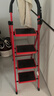 遠耐喬遷梯子家用折疊梯工程梯多功能人字梯伸縮加厚室內(nèi)樓梯-紅四步 曬單實拍圖
