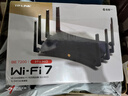 普聯(lián)（TP-LINK） BE7200 WiFi7千兆雙頻無線路由器 7200M電競游戲加速 全屋組網(wǎng) 9顆高效FEM 5個2.5G網(wǎng)口 7DR7260 曬單實拍圖