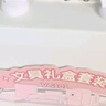 得力（deli）學(xué)生文具禮盒套裝1-3年級削筆器鉛筆套尺筆袋鉛筆熒光筆伴手禮生日開(kāi)學(xué)禮物女孩213件粉 曬單實(shí)拍圖