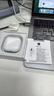 【直營(yíng)正品丨新Air第4代】藍牙耳機無(wú)線(xiàn)airpods4半入耳式ANC主動(dòng)降噪用于蘋(píng)果iPhone16/15/14/13 【原版同功能pods4降噪版】 【主動(dòng)降噪+空間音頻+三真電量】 曬單實(shí)拍圖