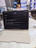 學(xué)而思學(xué)習機T4 Pro【2025新款】新課標新考法超大內存學(xué)習平板電腦啟蒙小學(xué)初中高中13.2英寸 12+512GB 曬單實(shí)拍圖