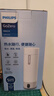 飛利浦（PHILIPS）燒水杯保溫杯便攜式燒水杯子旅行電加熱水杯壺男女士實(shí)用支持刻字 曬單實(shí)拍圖