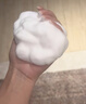 玉澤（Dr.Yu）舒緩調(diào)理泡沫潔顏霜100g 曬單實(shí)拍圖