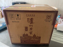 瀘州老窖 特曲 老字號 濃香型白酒 52度 500ml*6瓶 整箱裝(年份隨機) 曬單實(shí)拍圖