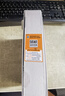索尼（SONY）WH-CH520 無(wú)線(xiàn)藍牙耳機頭戴式電腦手機學(xué)習游戲音樂(lè )耳機通用適用于安卓蘋(píng)果 白色 曬單實(shí)拍圖