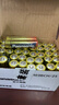 松下（Panasonic）7號七號AAA堿性干電池40節盒裝適用于遙控器玩具話(huà)筒掛鐘鍵盤(pán)等 曬單實(shí)拍圖