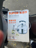 蘇泊爾（SUPOR）水壺時(shí)尚琴音鳴笛304不銹鋼燒水壺大容量熱水壺煤氣燃氣灶電磁爐 SS70Q1 容量 7L 曬單實(shí)拍圖
