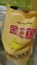 金龍魚(yú) 寒地東北大米 10斤 曬單實(shí)拍圖