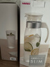 HARIO日本進口冷水壺大容量耐熱玻璃杯涼水壺茶果汁杯1400ML 曬單實拍圖