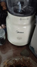 美的（Midea）【政府補貼】榨汁料理機榨汁杯 多功能易清洗 家用小型攪拌機 打米糊果汁機嬰兒輔食機MJ-WBL2507B 曬單實(shí)拍圖
