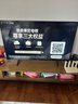 索尼（SONY）K-50S30索尼電視3系超高清50英寸平板電視全面屏彩電液晶家用大屏超薄電視機(jī)臥室電競(jìng)房顯示器使用 50英寸 曬單實(shí)拍圖