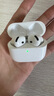 Apple蘋果 AirPods 4代 主動降噪 airpods4 蘋果無線藍牙耳機 海外版 airpods4代 標準款 標配版 曬單實拍圖