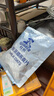 君樂(lè )寶【新鮮日期】遇見(jiàn)奶牛全脂純牛奶200mL*24盒整箱營(yíng)養早餐家庭分享 曬單實(shí)拍圖