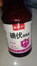 醫用碘伏消毒液醫用碘伏大瓶泡腳腳氣嬰兒臍帶消毒碘酒碘酊絡(luò )合碘 藥房同款【醫用級碘伏】100ml*1瓶 曬單實(shí)拍圖