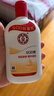 大寶SOD蜜青花香型200ml身體乳液面霜潤膚補水保濕擦臉油面部護膚品 曬單實(shí)拍圖