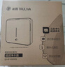 沁園（TRULIVA）廚下式家用臺下凈水器即濾型超濾機 無(wú)廢水不插電 礦物質(zhì)凈水前置 QJ-UF-502A(S) 曬單實(shí)拍圖