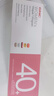 GNC健安喜女士40+營(yíng)養包30包 復合維生素礦物質(zhì)含魚(yú)油鈣VC花少同款 曬單實(shí)拍圖
