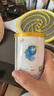 金領(lǐng)冠伊利珍護/菁護/育護130g嬰幼兒配方牛奶粉試喝裝 限購1件 珍護1段130g【復購大罐全額返】 曬單實(shí)拍圖