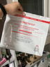 童顏紀面膜厚臉皮修護面膜舒緩維穩VC高光提亮面膜膠原溫和敏感肌可用 重組膠原蛋白面膜25ml*20片 曬單實(shí)拍圖