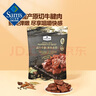 Member's Mark 精制地瓜棒 560g 560g*1袋 曬單實(shí)拍圖