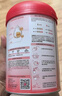 貝因美大國品牌愛(ài)加12-36月幼兒奶粉3段800g*6 免疫成長(cháng)奶粉含乳鐵蛋白 曬單實(shí)拍圖