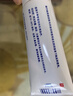 【原研好藥】班賽過(guò)氧苯甲酰凝膠5% (60g: 3.0g)60g/盒 本品適用于尋常痤瘡的外用治療 曬單實(shí)拍圖
