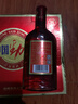 勁牌中國勁酒 禮盒裝 節日送禮酒水 35度 500mL 2瓶 曬單實(shí)拍圖