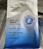 自然堂等滲面膜 【趙露思同款】補(bǔ)水修護(hù)保濕B5益生菌面膜溫和舒緩敏感 等滲補(bǔ)水面膜 20片 曬單實(shí)拍圖