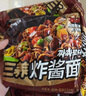 聞綺（Venchi）混合夾心巧克力 禮袋10顆100g 進口高端零食 生日送禮 教師節(jié)禮物 曬單實拍圖