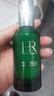 赫蓮娜HR綠寶瓶精華液50ml保濕修護護膚品化妝品禮盒送女友生日禮物 曬單實(shí)拍圖