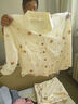 芬騰女睡衣月子服春秋純棉長(cháng)袖產(chǎn)后哺乳產(chǎn)婦家居服套裝米色 3XL 曬單實(shí)拍圖
