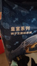 babycare皇室獅子王國弱酸紙尿褲小號S58片(4-8kg)嬰兒尿不濕親膚透氣 曬單實(shí)拍圖