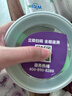 雀巢（Nestle） 早啟能恩 特殊配方奶粉 早產(chǎn)低體重嬰兒配方奶粉 400g 曬單實拍圖